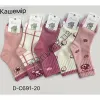 Носки детские Оптом кашемир для девочек 3-5 лет "Малиновые" Deoiros D-C691-20