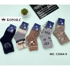 Носки детские Оптом норка для мальчиков 31-35 р. "Lovely" Корона C3564-9