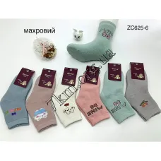 Шкарпетки дитячі Оптом махра для дівчаток 25-30р. "Mine" Фенна ZC625-6