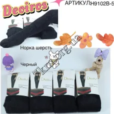 Колготки жіночі норка шерсть 54-60 р. "Чорні" Deoiros H9102A-5