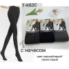 Колготки жіночі з начосом Оптом 42-48р. "Classical" Фенна T-K62C