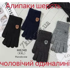 Рукавички чоловічі Оптом одинарні з начосом вовна альпаки "Design" Корона H8240 XXL