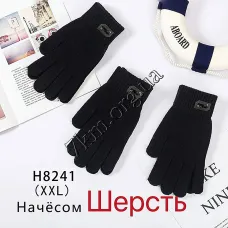 Рукавички чоловічі Оптом одинарні з начосом вовна "DS" Корона H8241 XXL