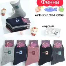Носки детские махровые Оптом для девочек 36-40 р.р. "Charm" Фенна GH-H6009