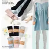 Колготки детские Оптом для девочек 1-3 года "Точечки" Корона KW3313
