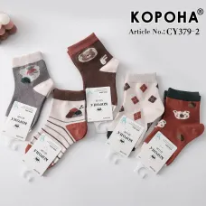 Шкарпетки дитячі Оптом для хлопчиків 5-7 років "Ведмедик" Корона CY379-2