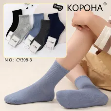 Шкарпетки дитячі Оптом для хлопчиків 4-6 років "Клас" Корона CY398-3