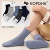 Шкарпетки підліткові Оптом для хлопчиків 10-12 років "Клас" Корона CY398-3