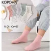 Шкарпетки дитячі Оптом для дівчаток 7-9 років "Зефір" Корона CY407