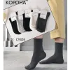 Носки подростковые Оптом для мальчиков 30-35 р. "Вариант" Корона CY403
