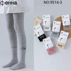 Колготки дитячі Оптом для дівчаток р.128-164 "love" Deoiros 9516-3