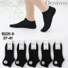 Носки женскиеОптом 37-41 р. "Dark" +сетка Deoiros B220-5