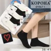 Носки женские Оптом 36-41 р. "Heart" Корона BY867-1