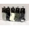 Носки мужские Оптом 41-47 р. "Starter" Корона AY275-2