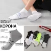 Носки мужские Оптом 41-47 р. "Sport" Корона AY272-2