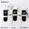 Носки женские Оптом 36-41 р. "We" Deoiros D-8803-3