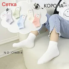Носки детские Оптом для девочек 6-8 лет "Деликатные" Корона CY409-4