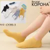 Носки детские Оптом для девочек и мальчиков 3-5 лет "Обыкновенные" Корона CY395-3