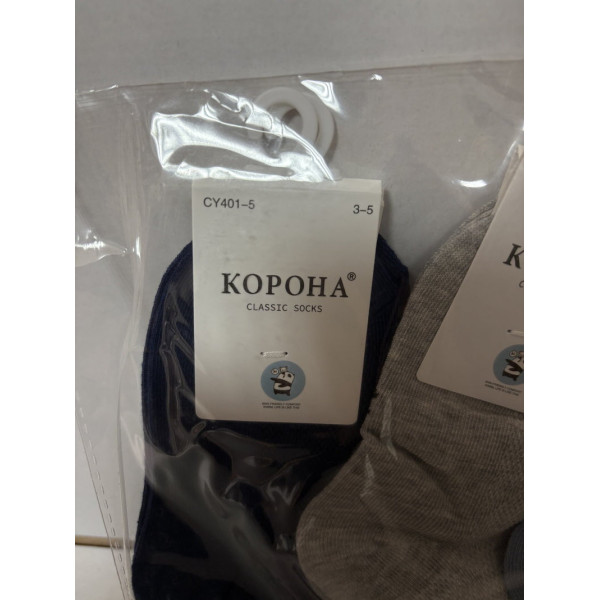 Шкарпетки дитячі Оптом для хлопчиків 3-5 років "Ромбіки" Корона CY401-5