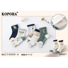 Носки детские Оптом для мальчиков 0-1 года "Динозаврики" Корона CY4009-4