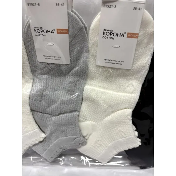 Носки женские Оптом 36-41 р. "Степень" Cotton Корона BY921-8