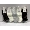 Носки женские Оптом 36-41 р. "Степень" Cotton Корона BY921-8