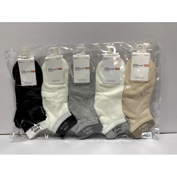 Носки женские Оптом 36-41 р. "MinSmile" Cotton Корона BY921-6