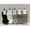 Носки мужские Оптом 41-47 р. "Этап" Корона AY306-2