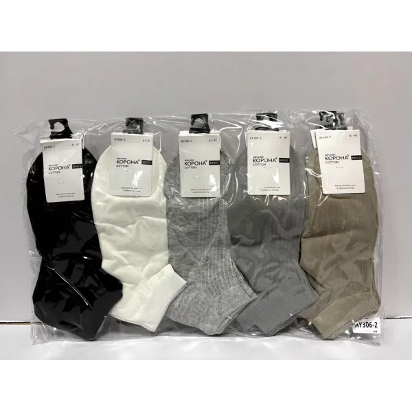Носки мужские Оптом 41-47 р. "Этап" Корона AY306-2