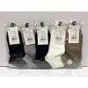 Носки мужские Оптом 40-45 р. "Абзац" хлопок +сетка Корона AY243-4