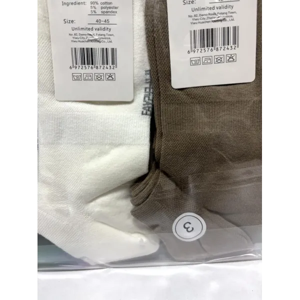 Носки мужские Оптом 40-45 р. "Абзац" хлопок +сетка Корона AY243-4