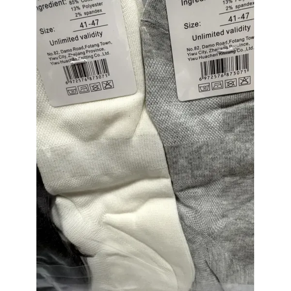 Носки мужские Оптом 41-47 р. "Момент" Корона AY307-2