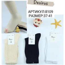 Носки взрослые (10пар) Оптом р.37-41 "Натуральные" Deoiros 8109