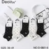 Носки женские (10пар) Оптом 36-41 р. "Точки" Deoiros D-8801-8