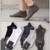 Носки женские (10пар) Оптом 37-41 р. "Натуральные" хлопок Корона BY261-10