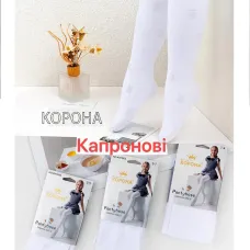 Колготки детские капроновые Оптом 3-9 лет "Медвежатка" Корона KW3505