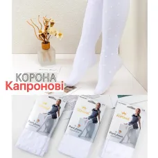 Колготки детские капроновые Оптом 3-9 лет "ВСердечках" Корона KW3501