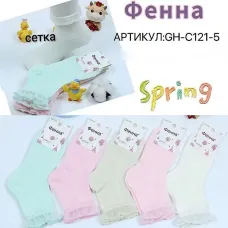 Шкарпетки дитячі Оптом для дівчаток 3-5 років "Spring" бавовна + сітка Фена GH-C121-5