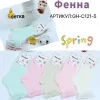 Носки детские Оптом для девочек 5-7 лет "Spring" хлопок +сетка Фенна GH-C121-5
