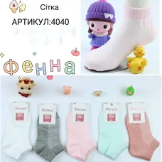 Носки детские Оптом для девочек 3-5 лет "Трогательные" +сетка Фенна 4040