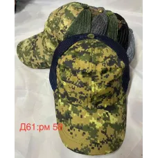 Кепка чоловіча Оптом 58 р. бавовна "Піксельна" із сіткою 1177