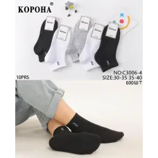 Носки подростковые Оптом для девочек и мальчиков р.р.30-45  Корона C3006-4
