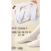 Носки-гольфы белые  с вибитым рисунком Оптом для девочек 29-31 р.р. Корона CY434-1