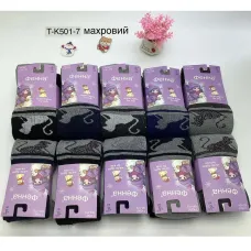 Колготки детские махровые Оптом для девочек 92-164 рр. "Силует" Фенна T-K501-7
