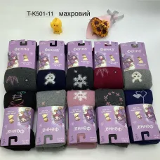 Колготки детские махровые Оптом для девочек 92-164 рр. "СтильнаяЗима" Фенна T-K501-11