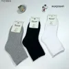 Шкарпетки дитячі Оптом махра 30-35р. Фена T-C109-5