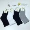 Шкарпетки дитячі Оптом махра 25-30р.Фена T-C109-6
