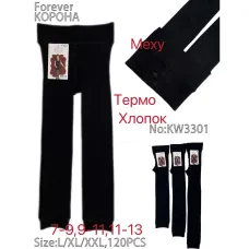 Лосины детские Оптом на меху для девочек 7-13 лет Корона KW3301