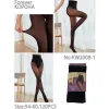 Колготки женские с эффектом вторая кожа и утяжкой Оптом 54-60р. Корона KW2008-1