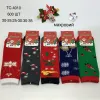 Шкарпетки дитячі махрові Оптом для дівчаток і хлопчиків 30-35р. Фена TC-4010